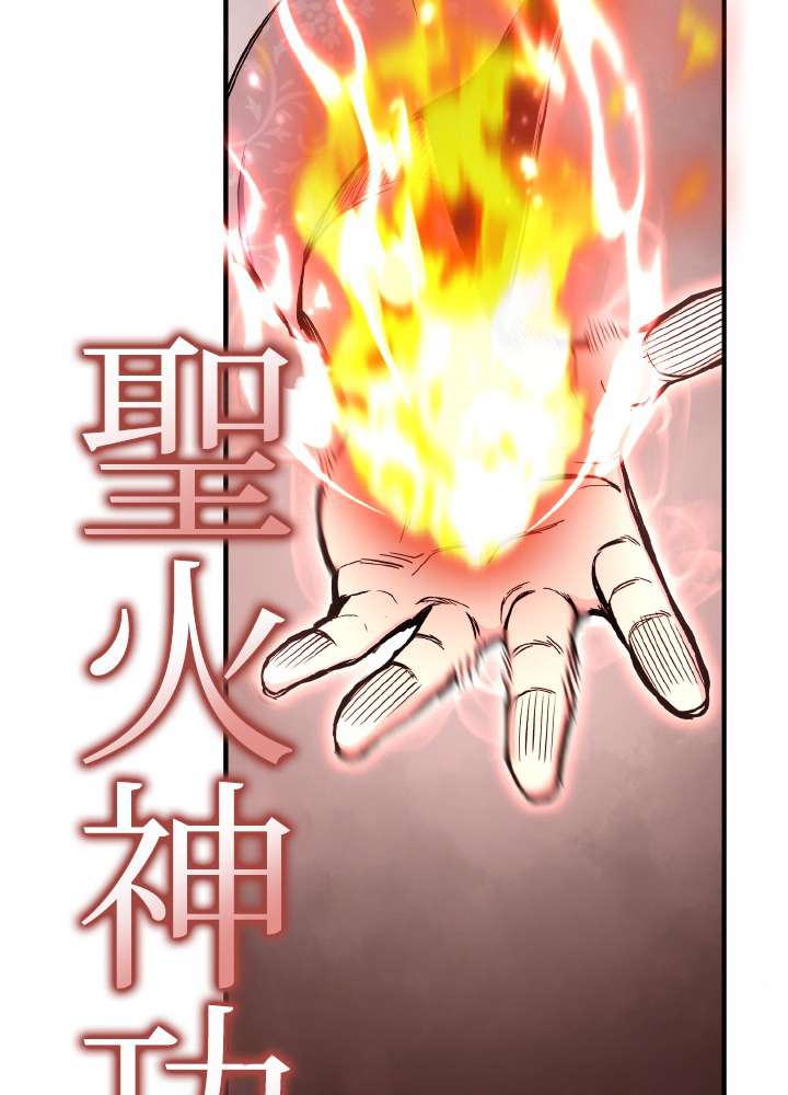 P96