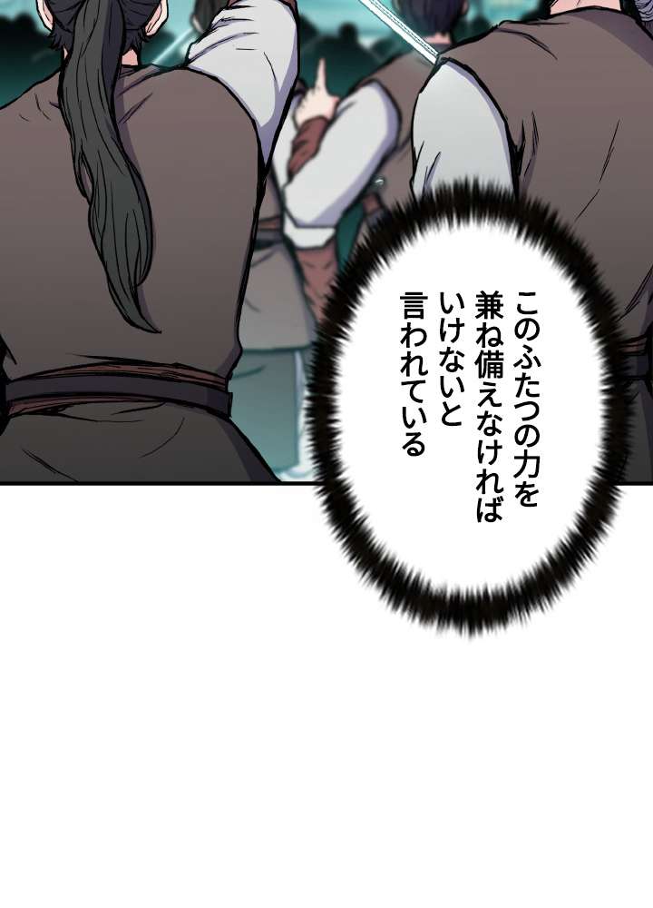 P99