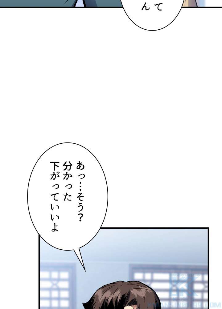 P106