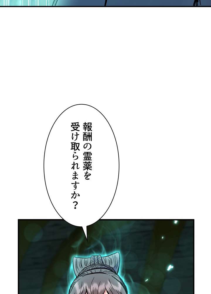 P116