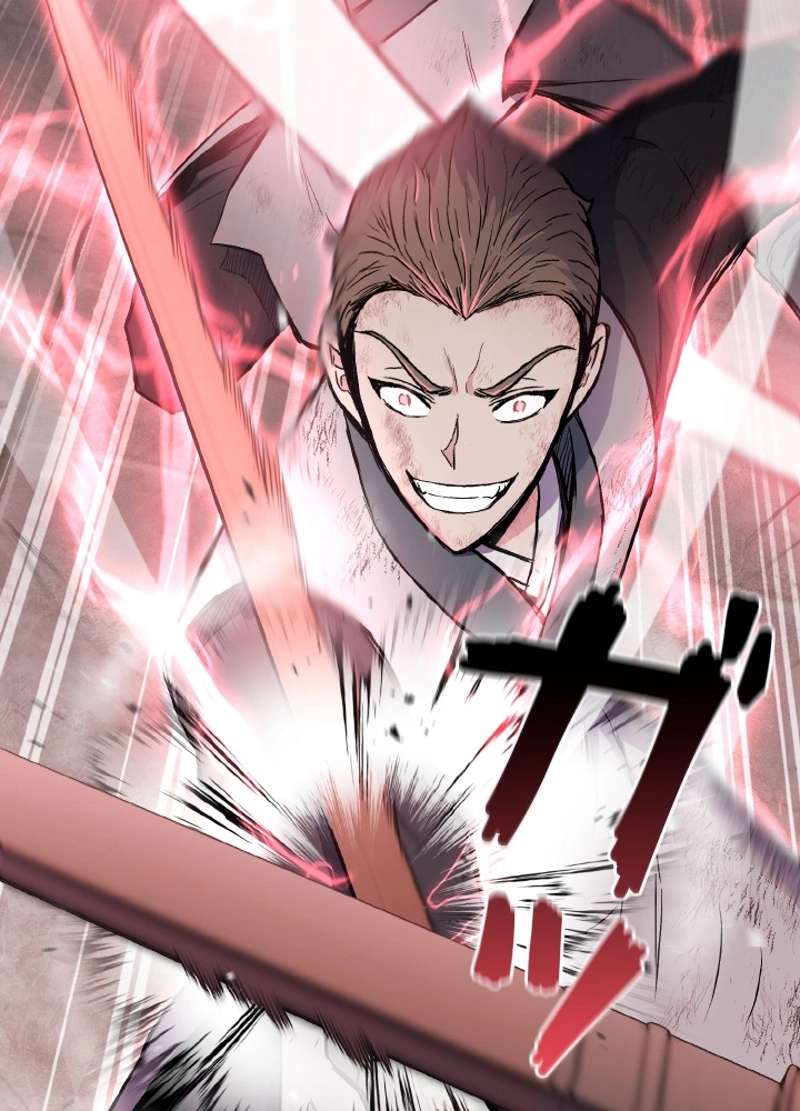 P44