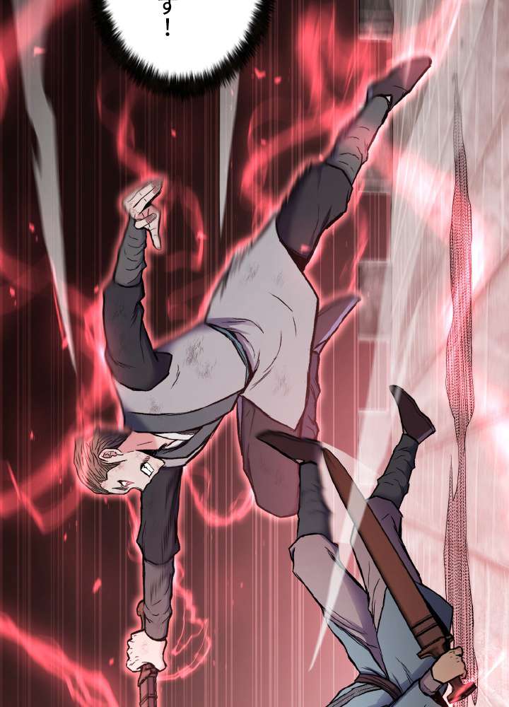 P53