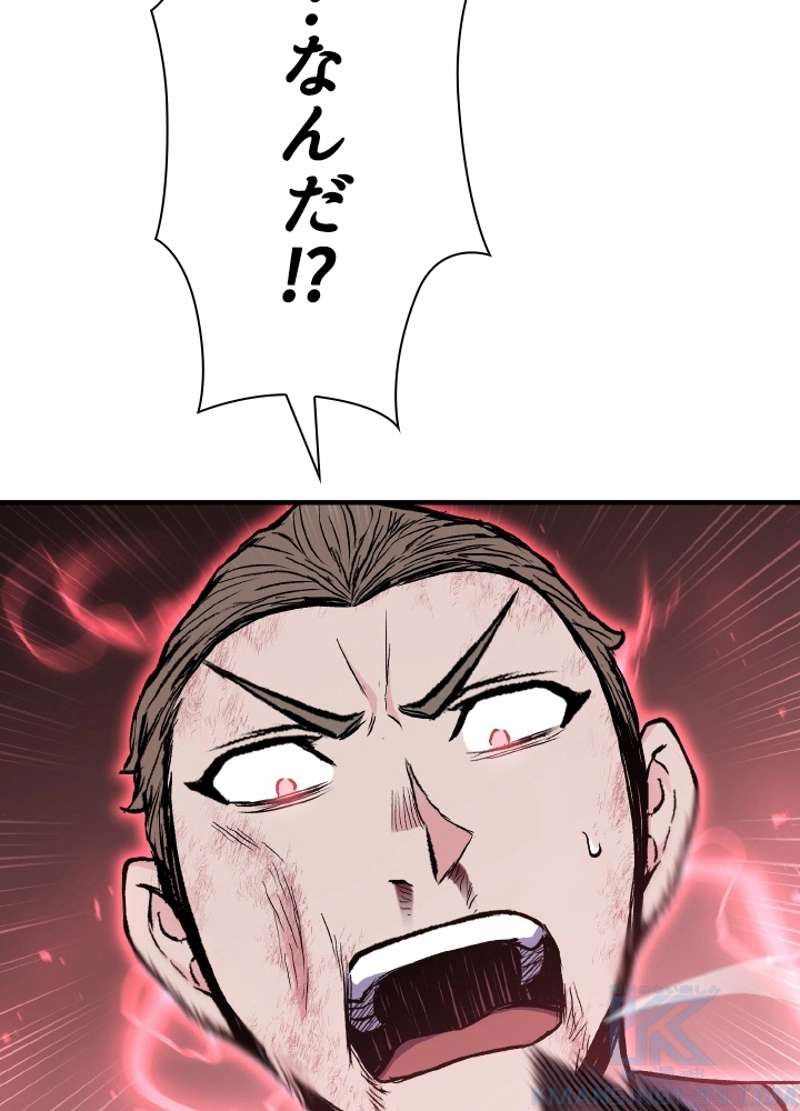 P55