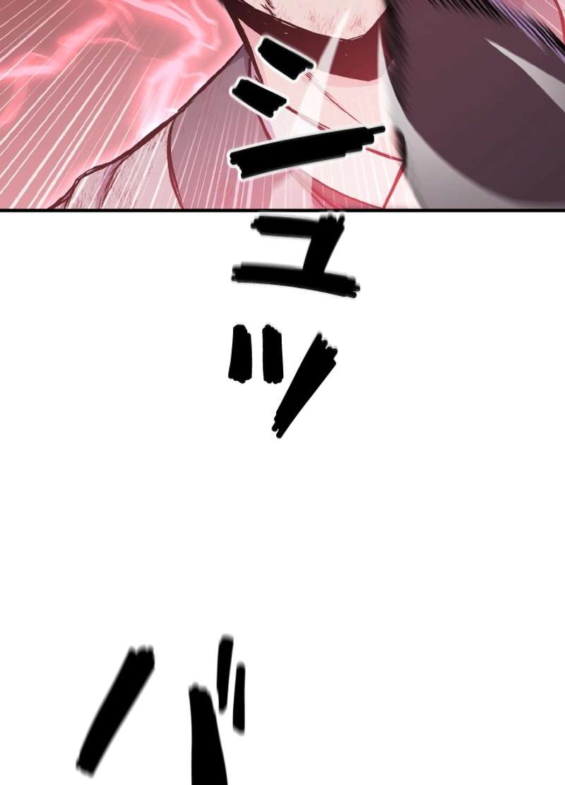 P56