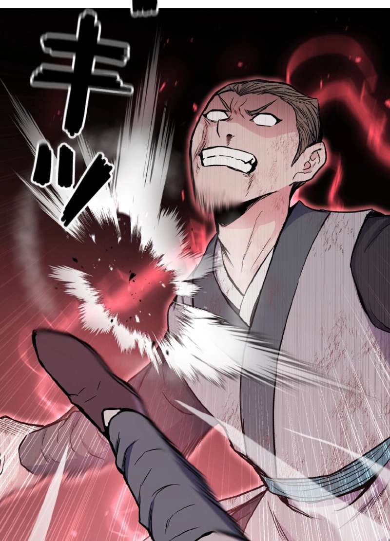 P57