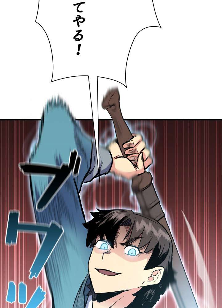 P63