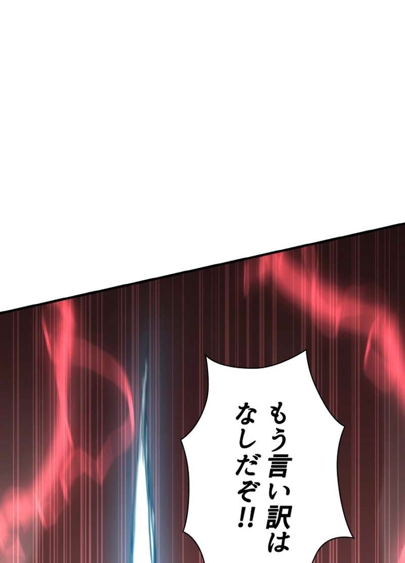 P65