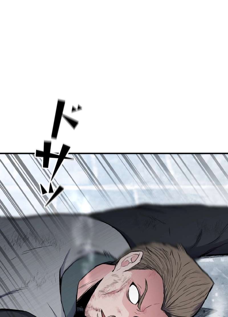 P69