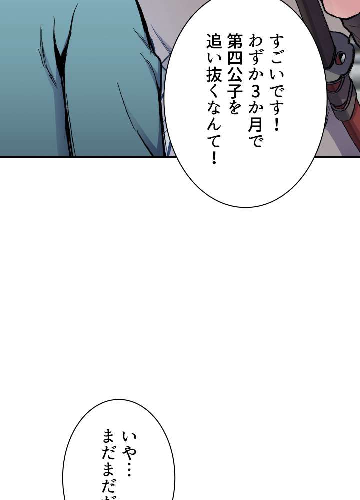 P96