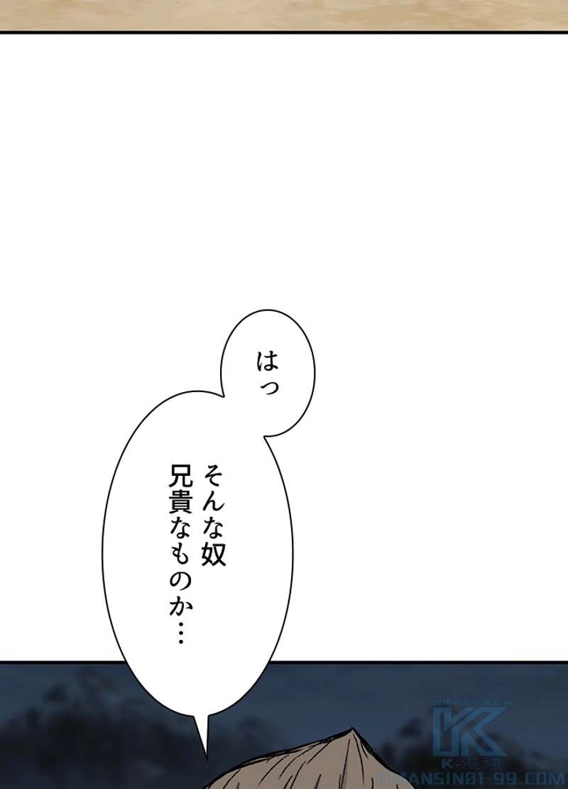 P124