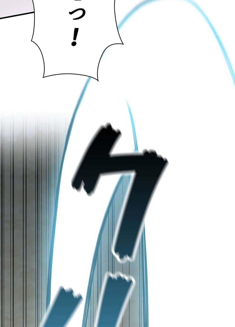 P138