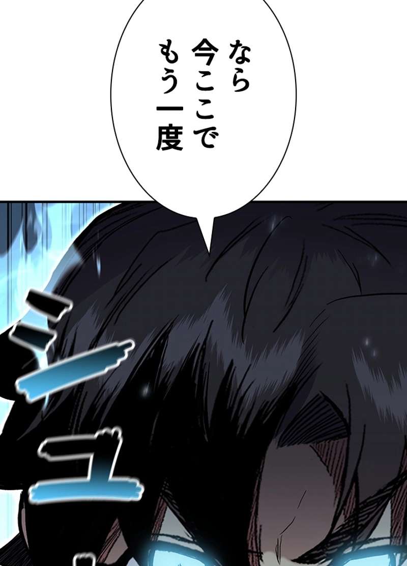 P144