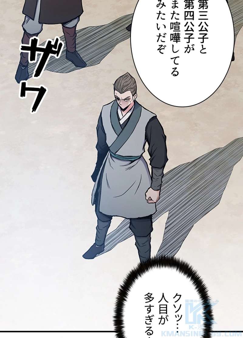 P148
