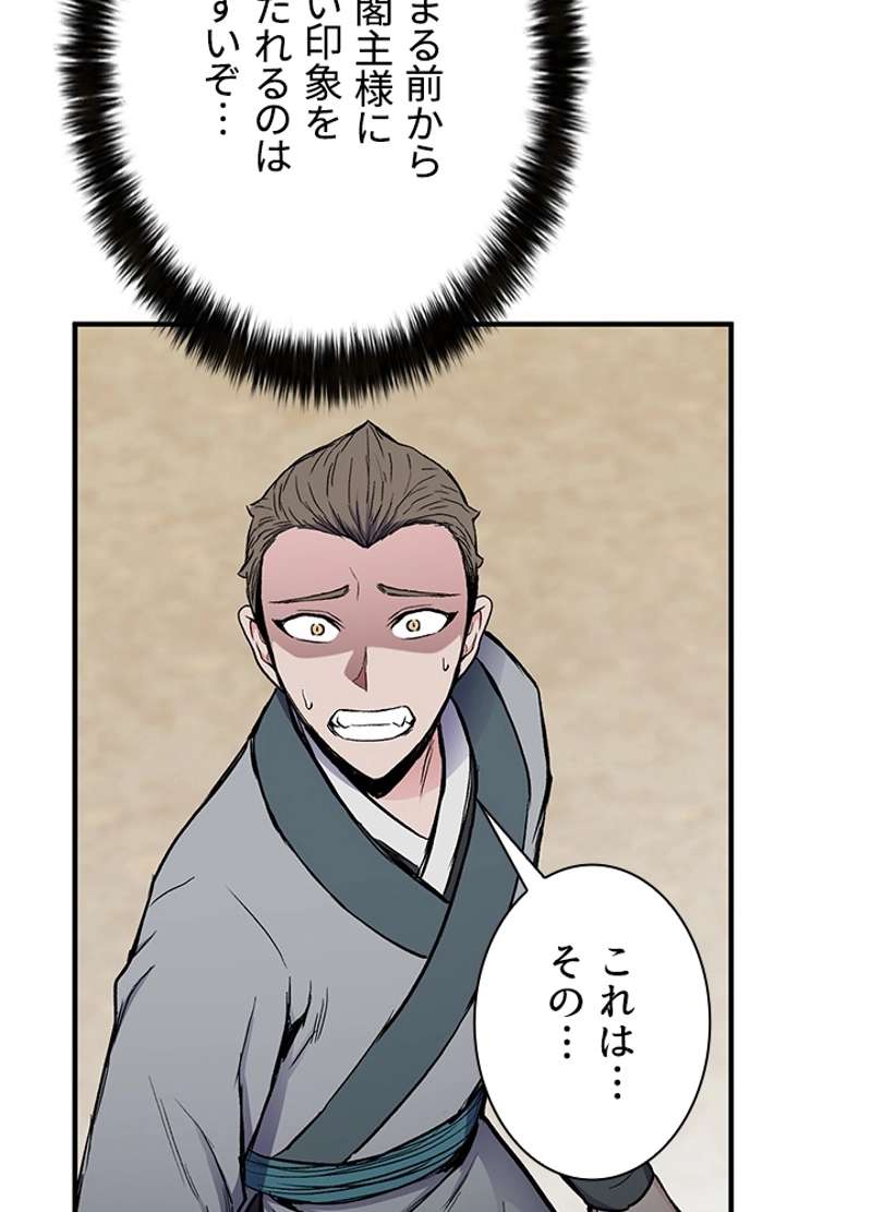 P156