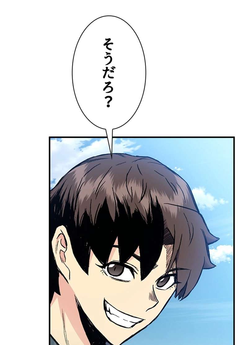 P162