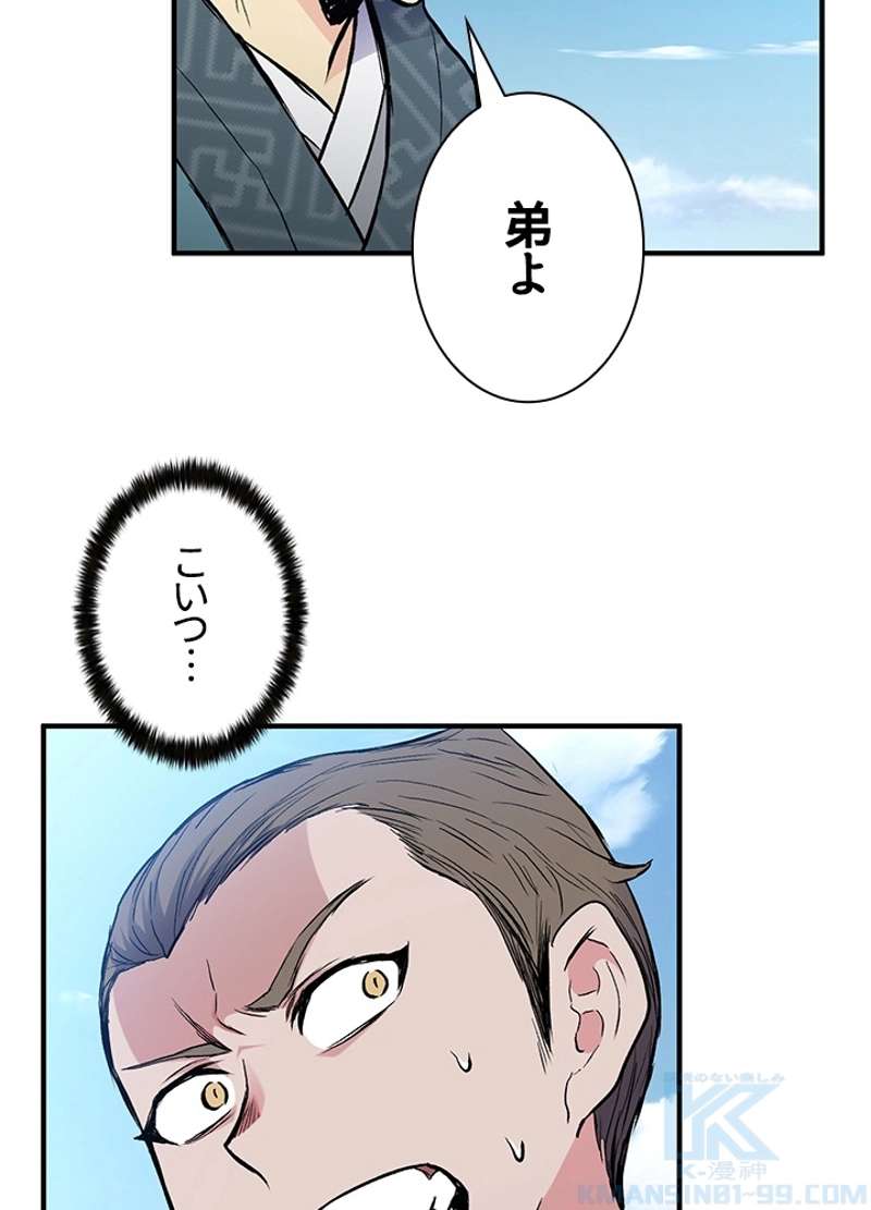 P163