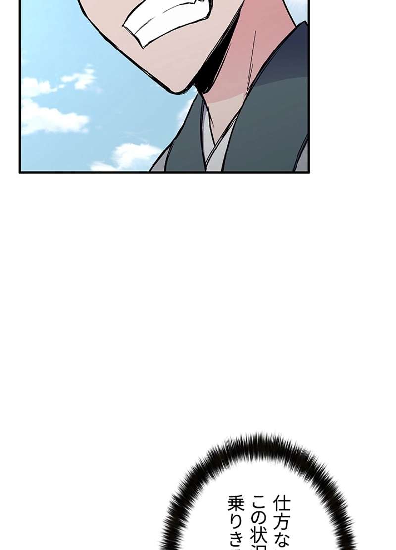 P164