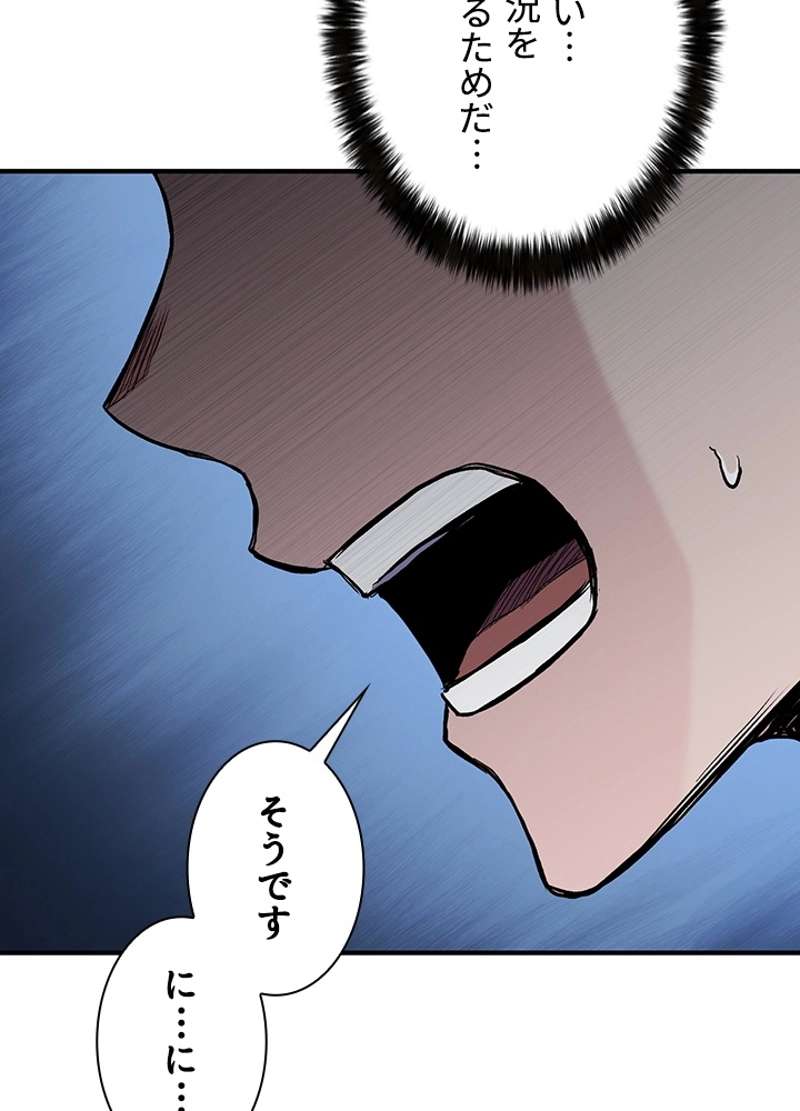 P165