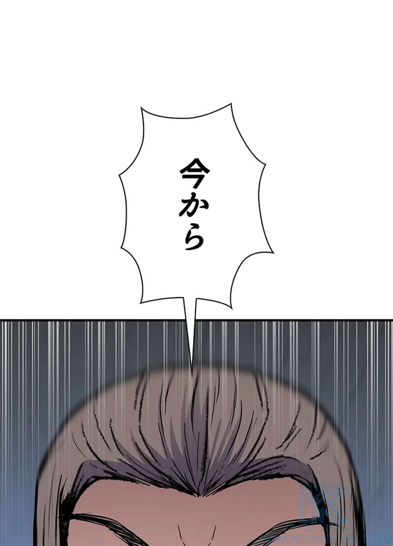 P172