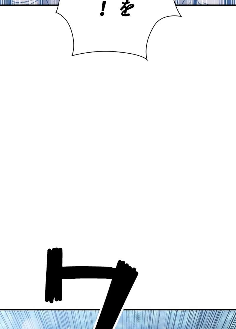 P174