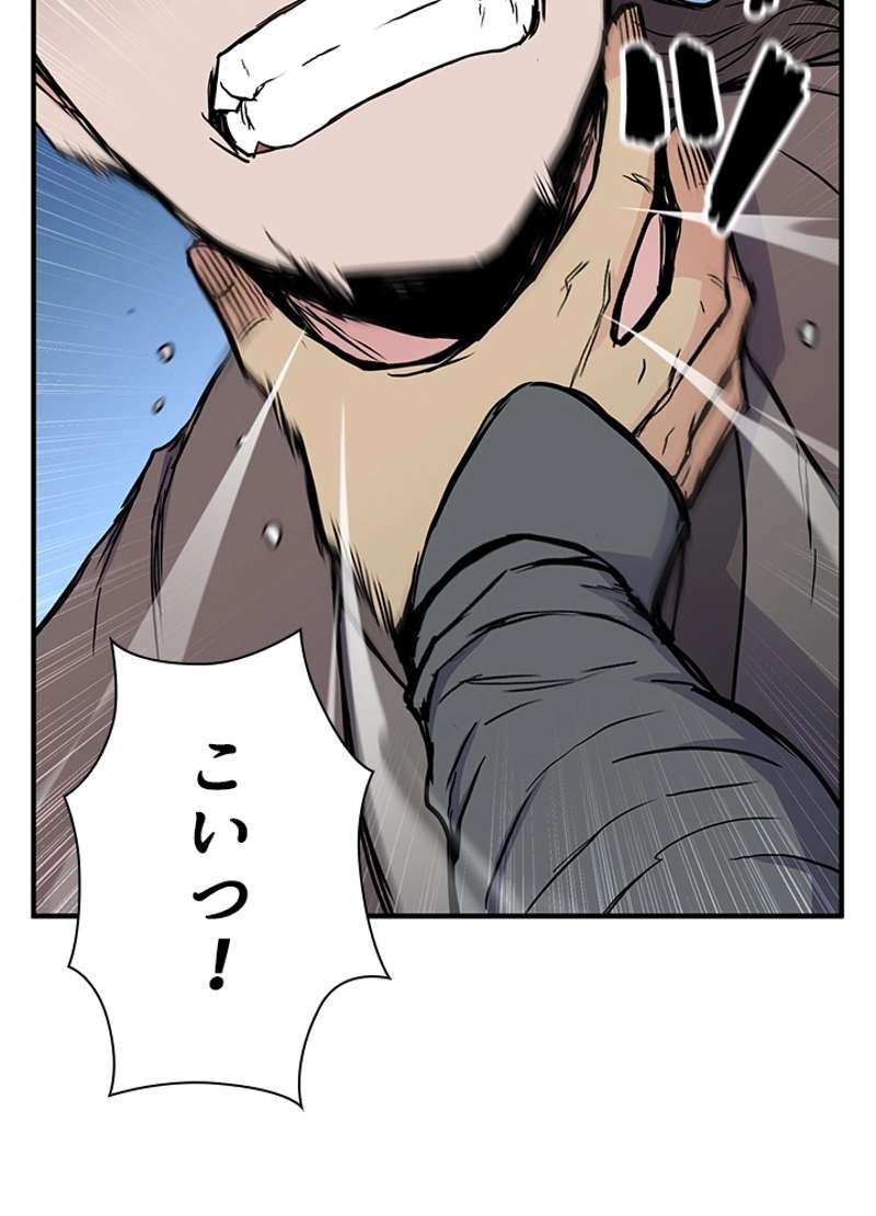 P44