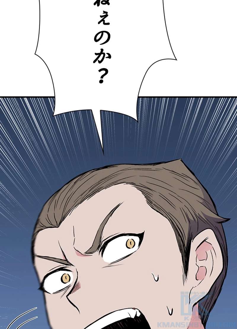 P52