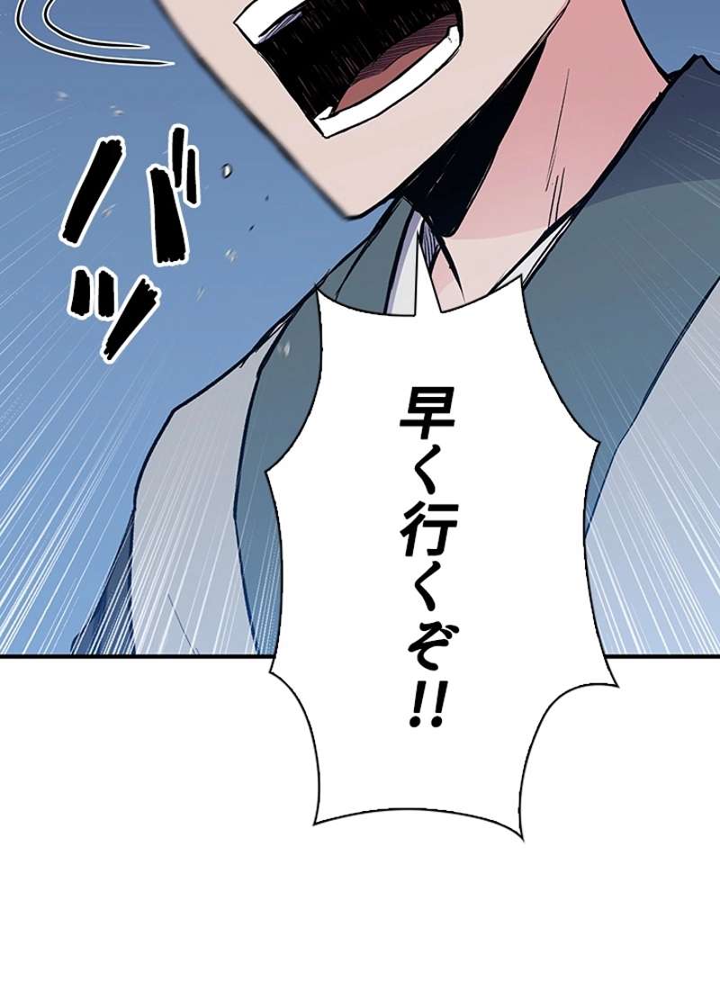 P53