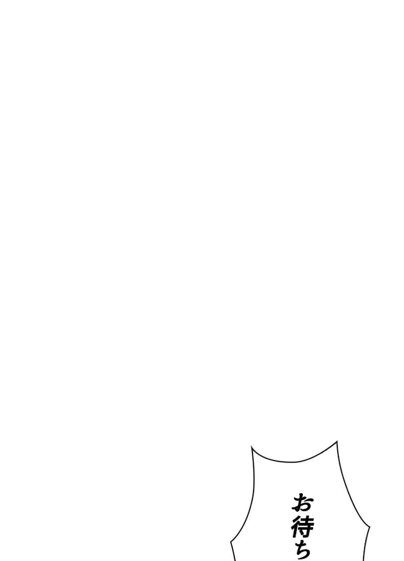 P54