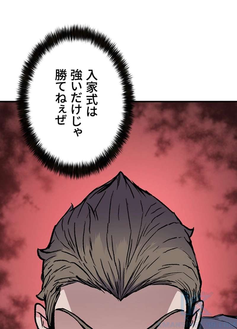P64