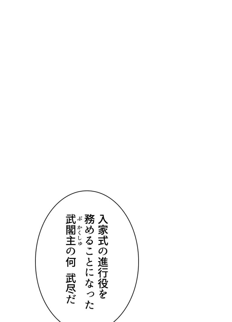 P71