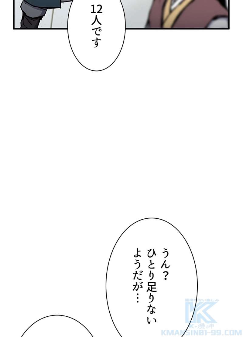 P76