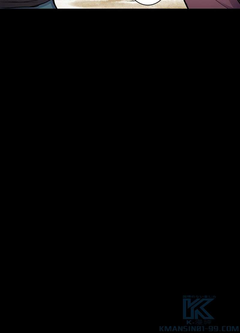 P88