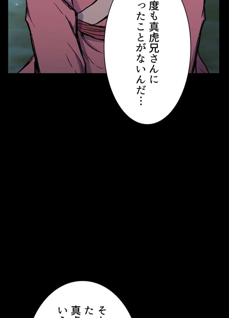 P96