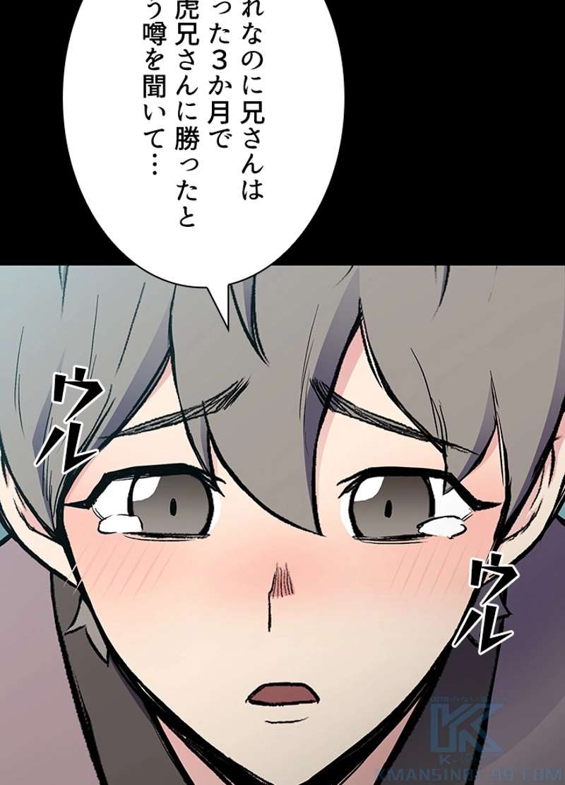 P97