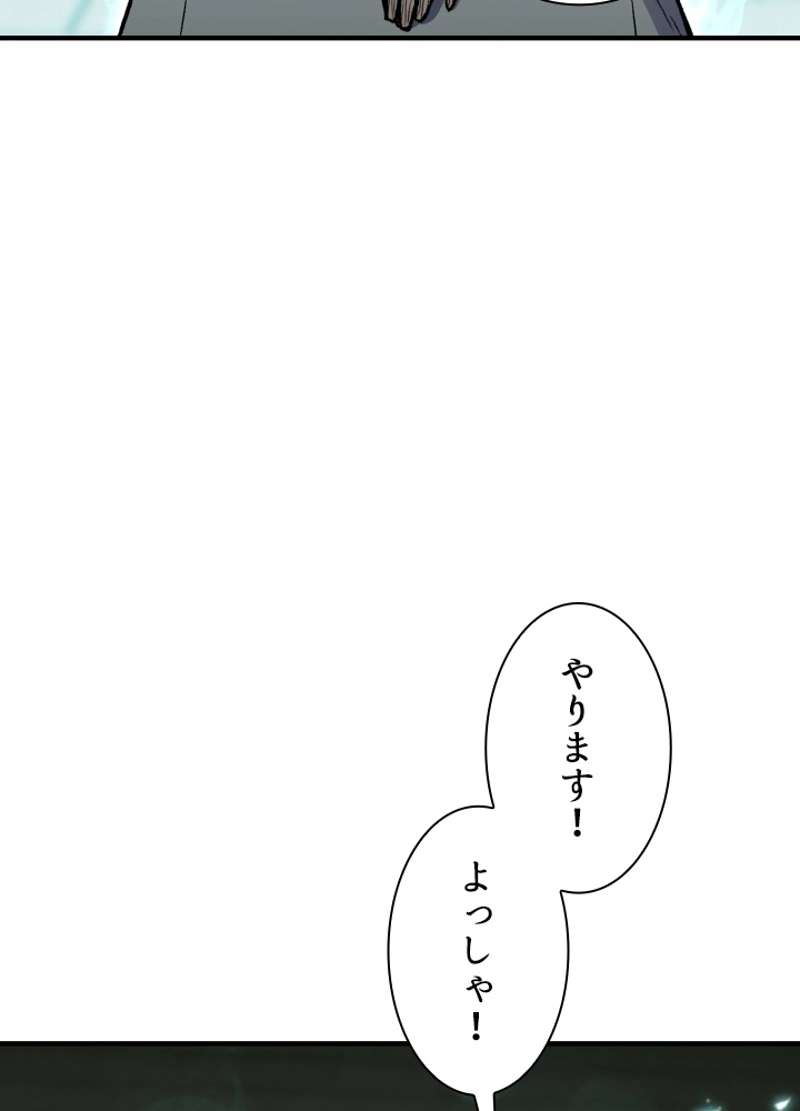 P117