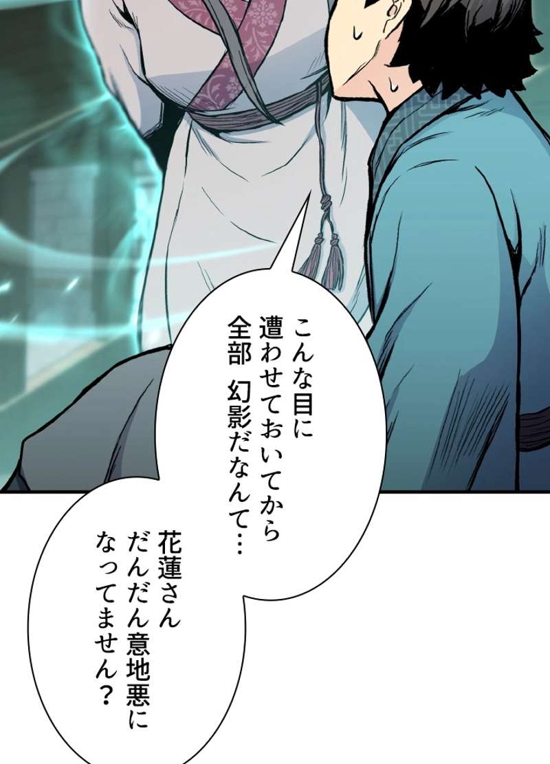 P134