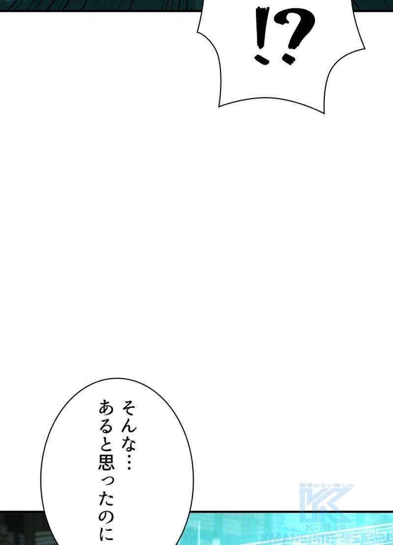 P67