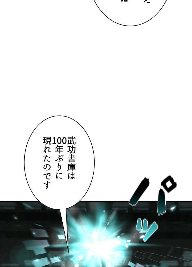 P69