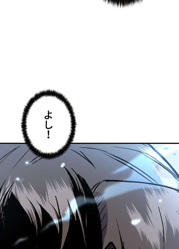 P104