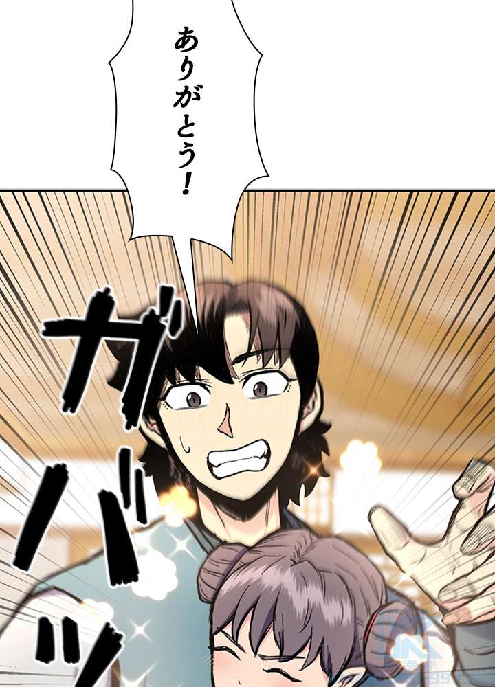 P109