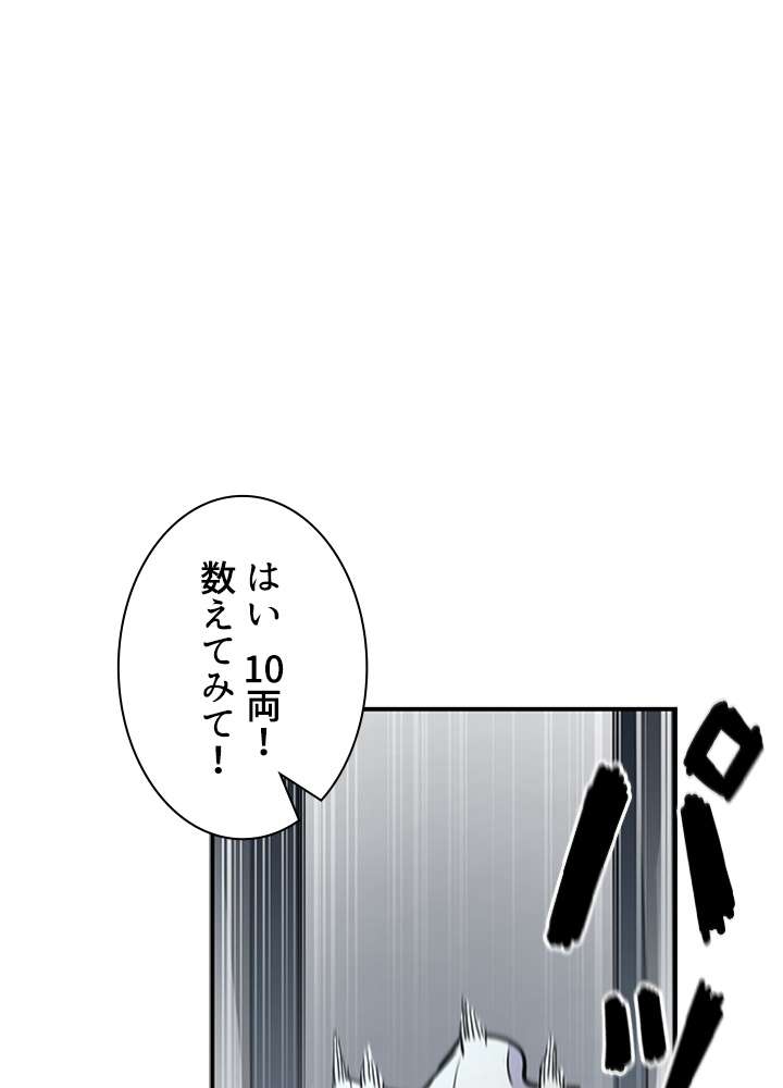 P123