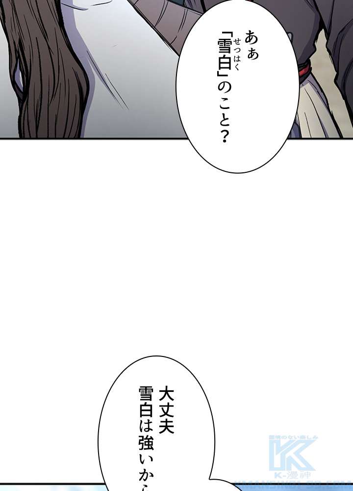 P133