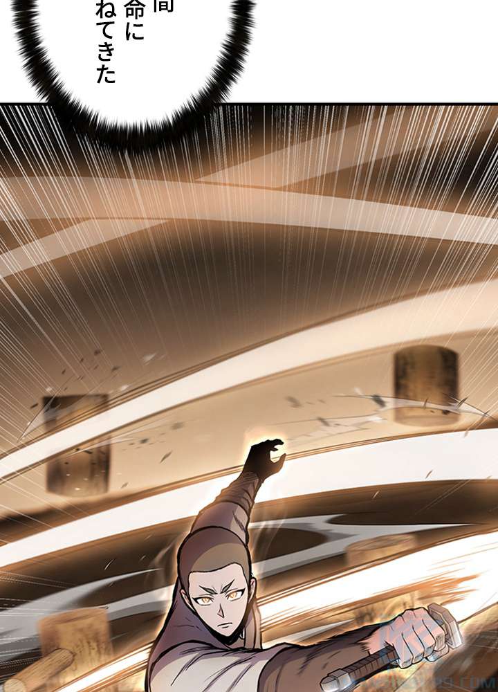 P142