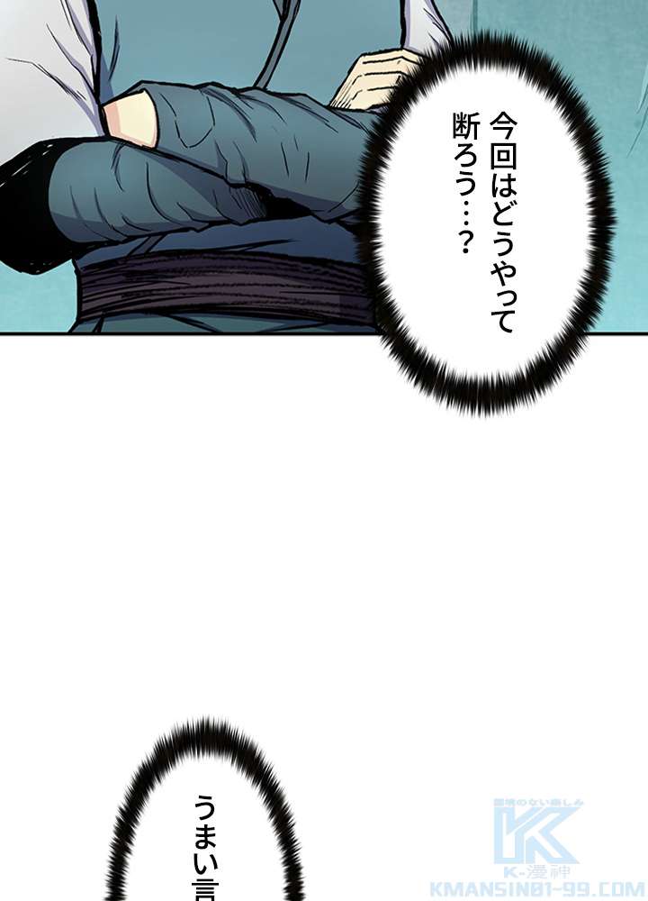 P46