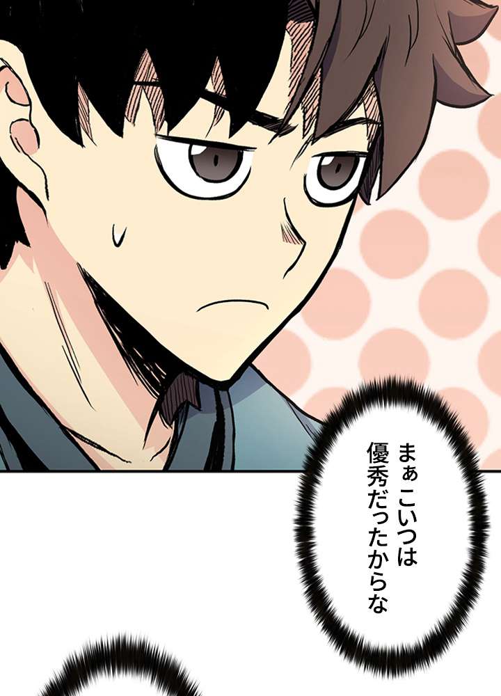 P59