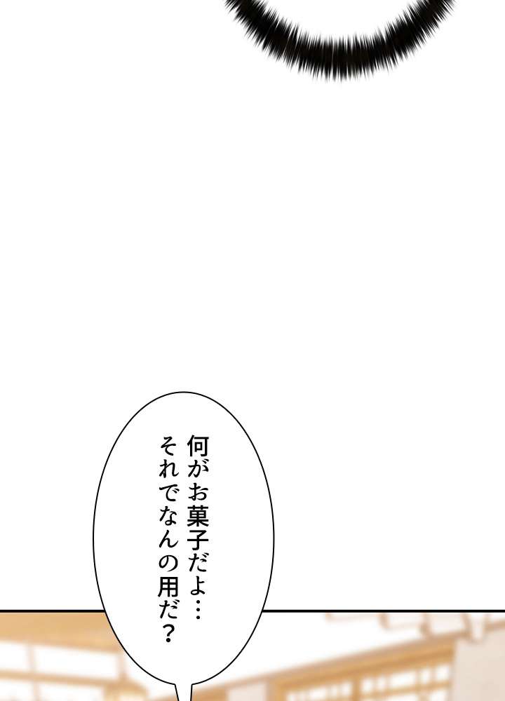 P66