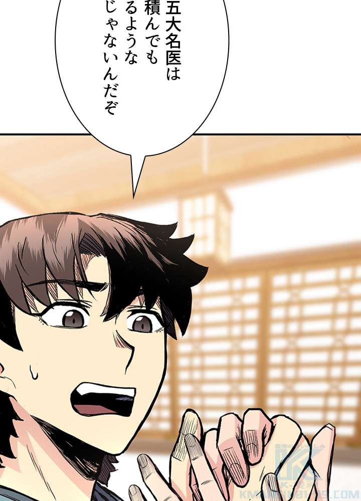 P82