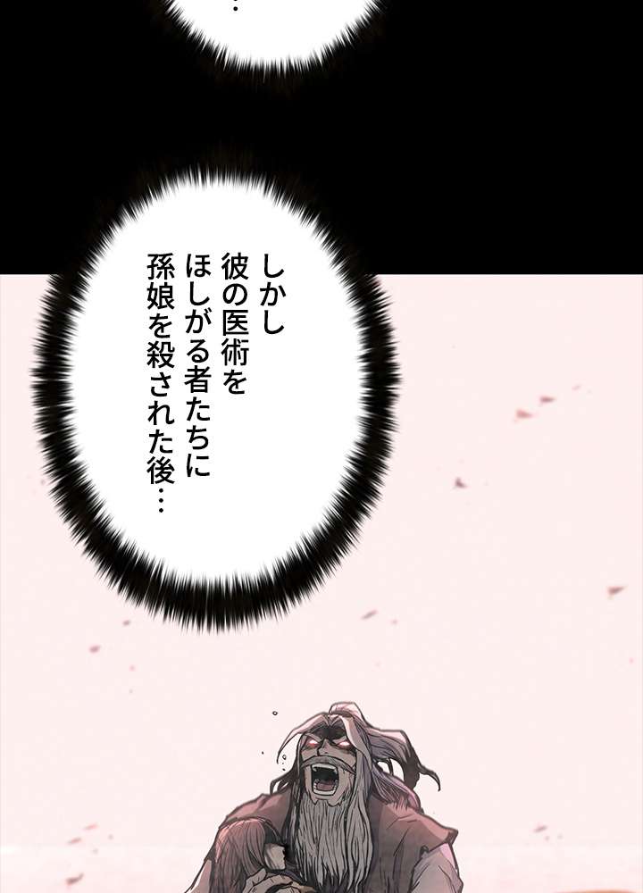 P89