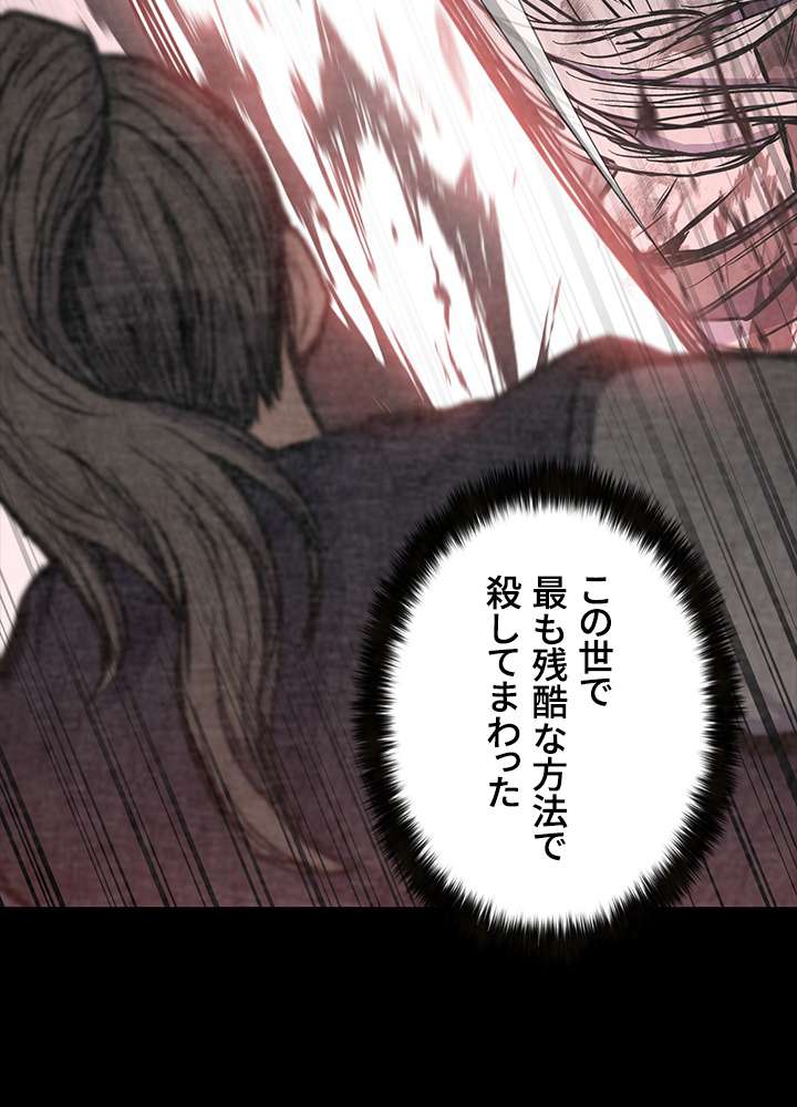 P93