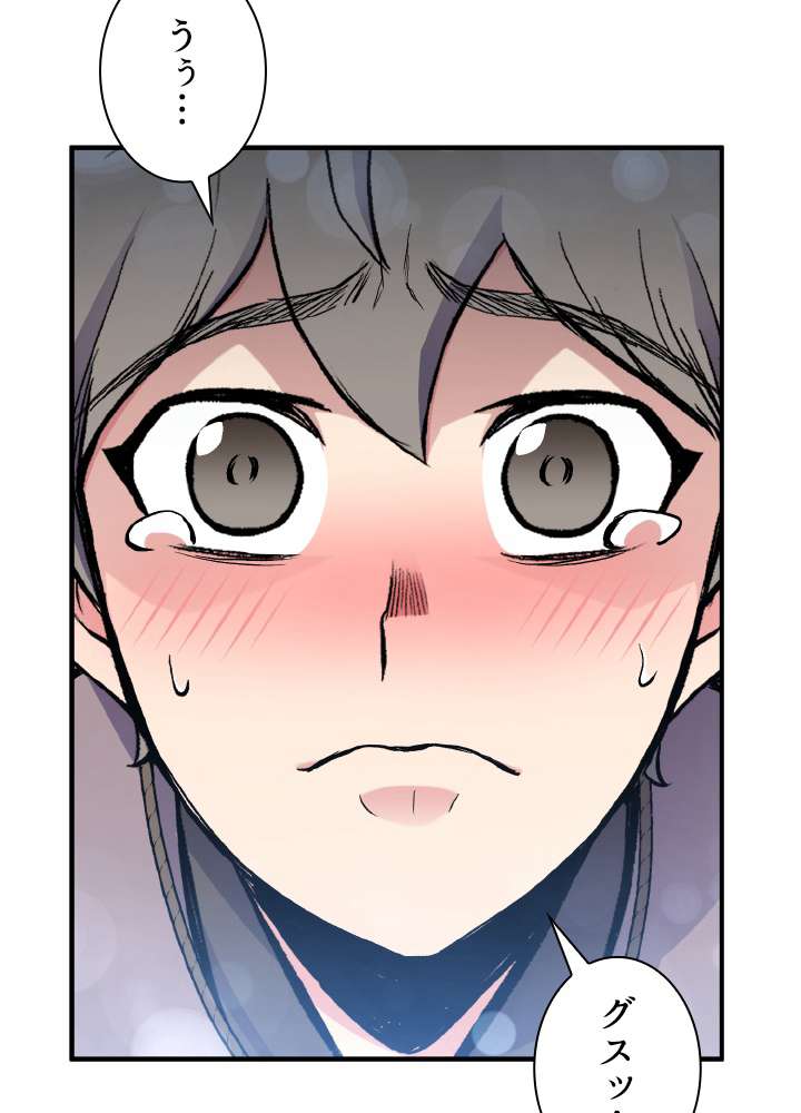 P104